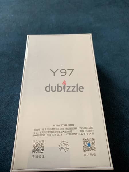 VIVO Y97 Dual sim blue جديد متبرشم مع ختم البلاستيك 2