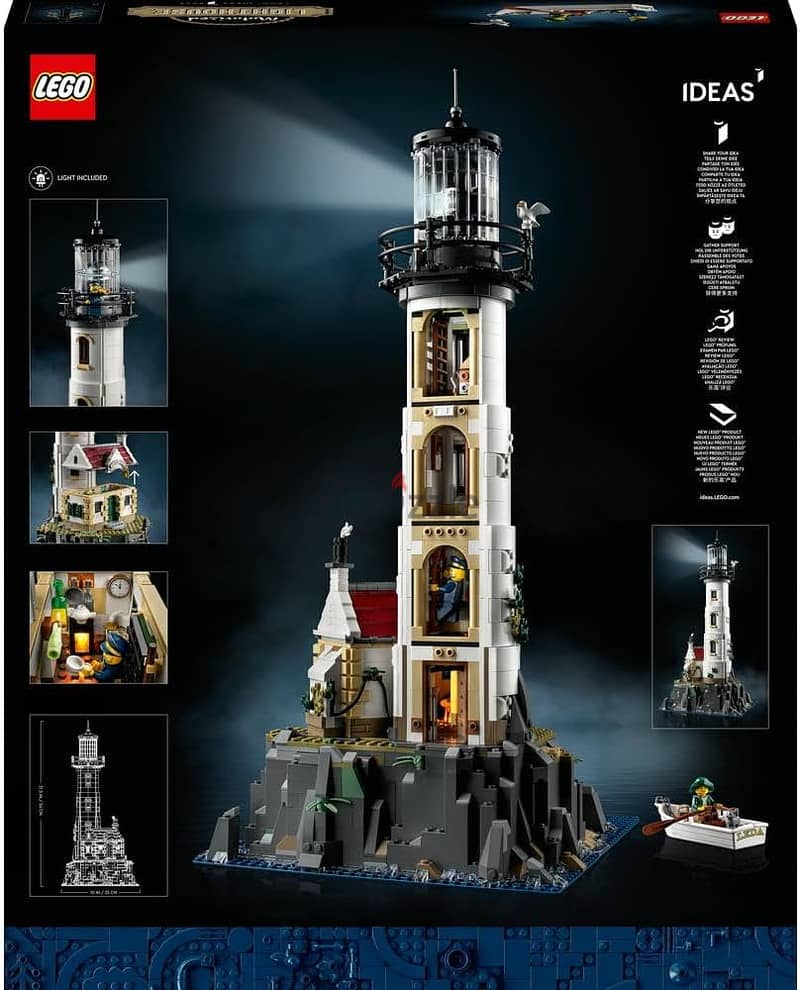 LEGO Ideas Motorised Lighthouse 21335 2