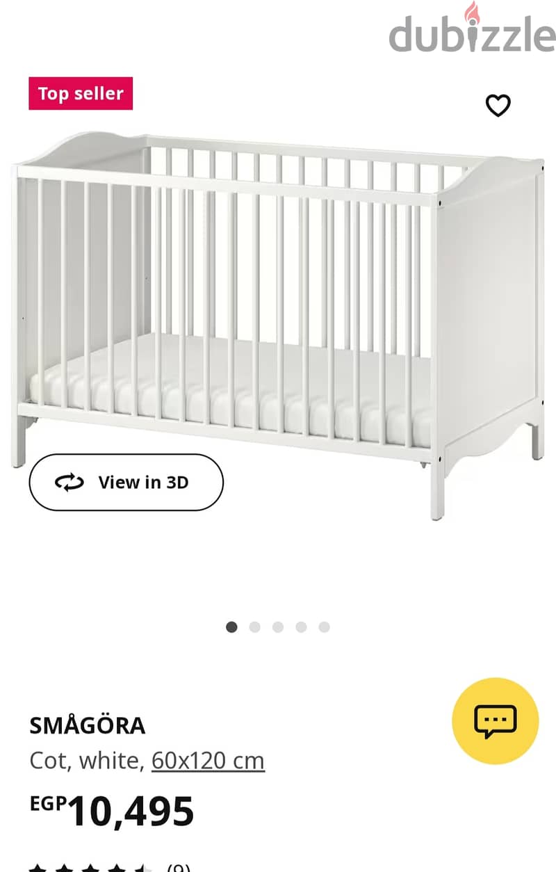 Ikea baby crib with mattress 1