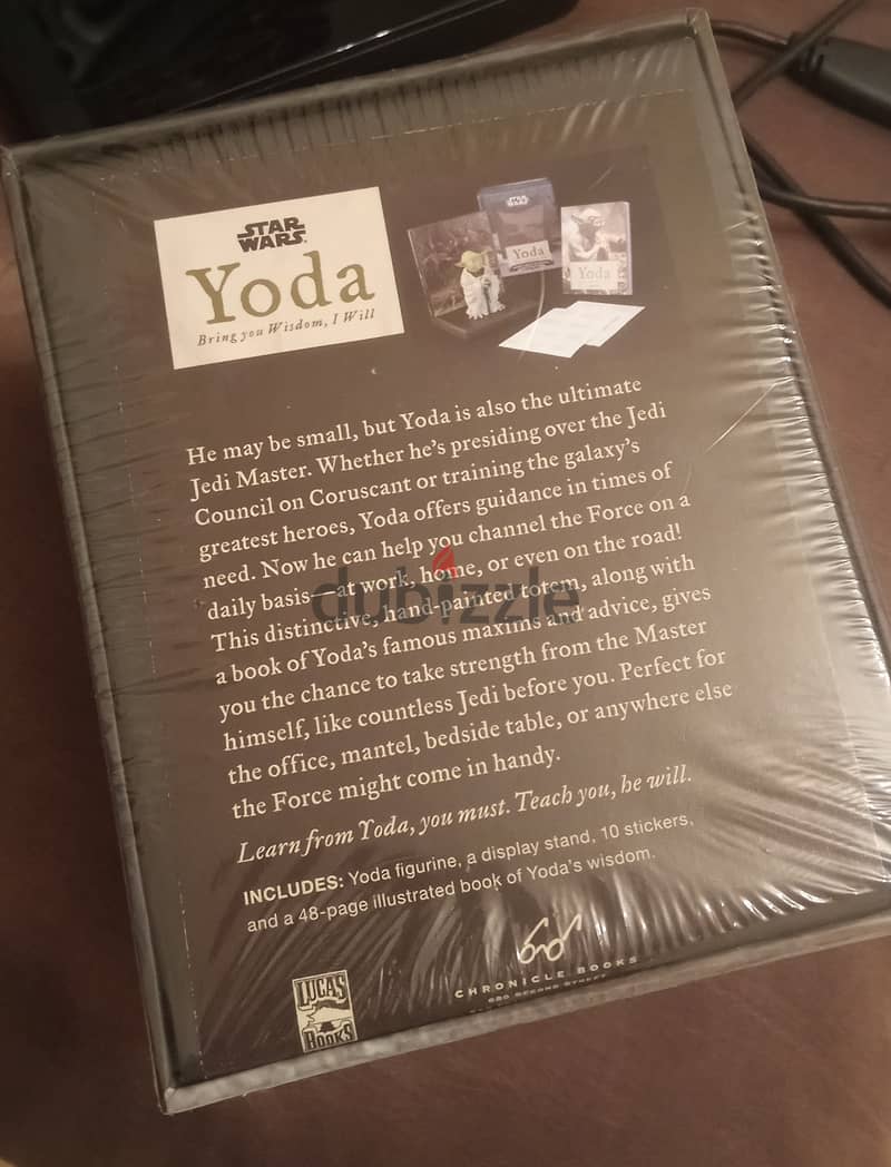 Star Wars - Yoda Figure (Original Licensed Product) 2
