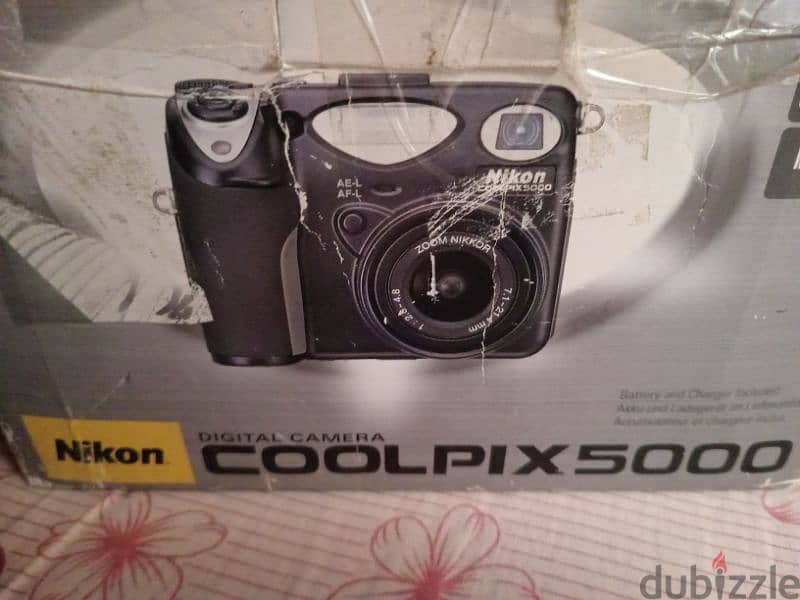 cool plx 5000 5