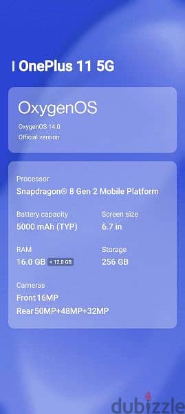 OnePlus 11 5G للبيع 2