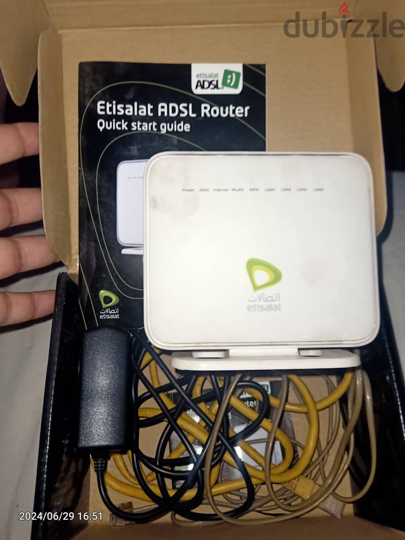 راوتر اتصالات ADSL 1