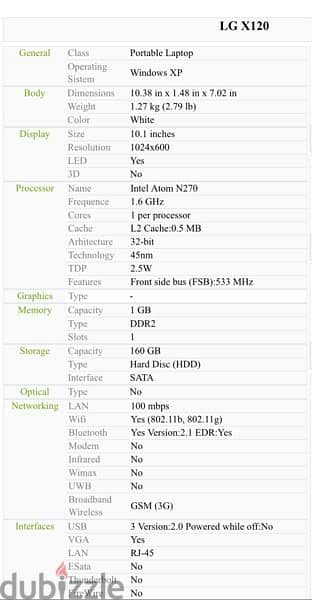 LG notebook X120 - 10 inch 3