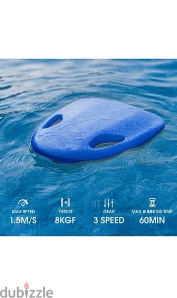 water scooter floating board 1