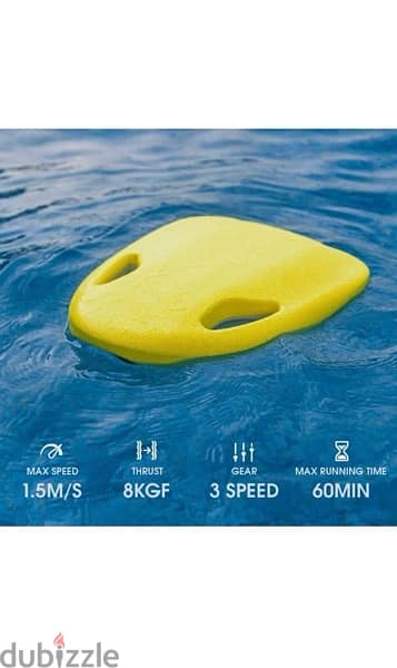 water scooter floating board 1