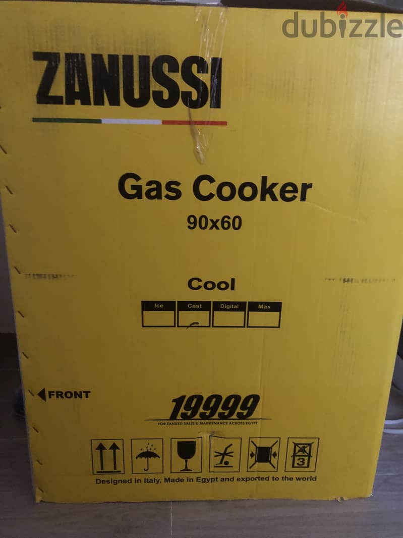 زانوسي New gas cooker with Ai features 1