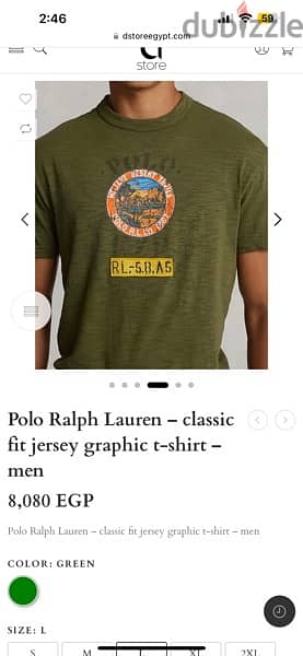 polo ralph lauren t shirt size small classic fit fits medium 5