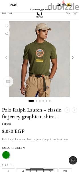 polo ralph lauren t shirt size small classic fit fits medium 6
