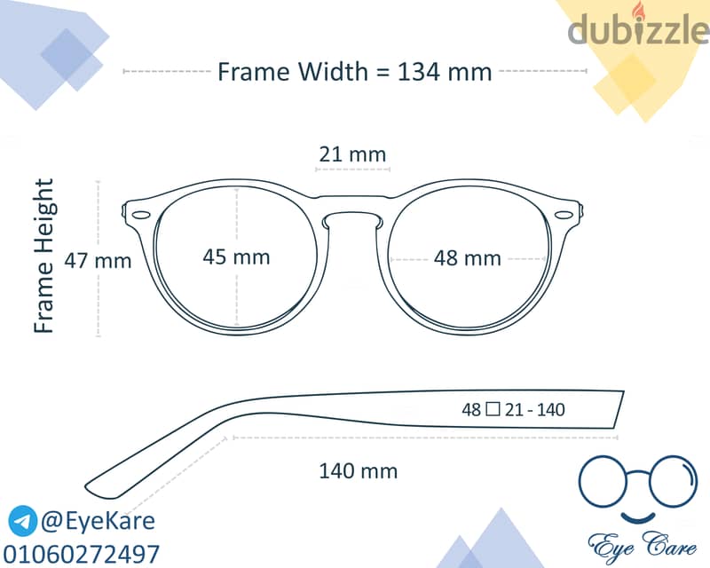 نظارة Dior طبية 1