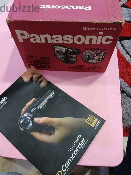 Panasonic camera R550 original 0