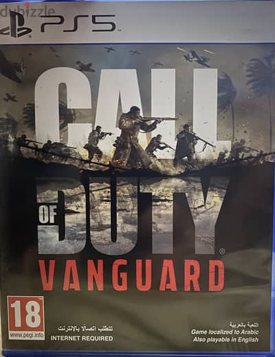 Call of duty vanguard ps5