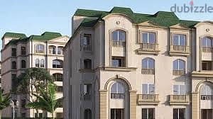 Apartment120  meters + 75 meters garden. Immediate delivery. Facing north  view landscaped  in La Venir Al Ahly Sabbour. 0