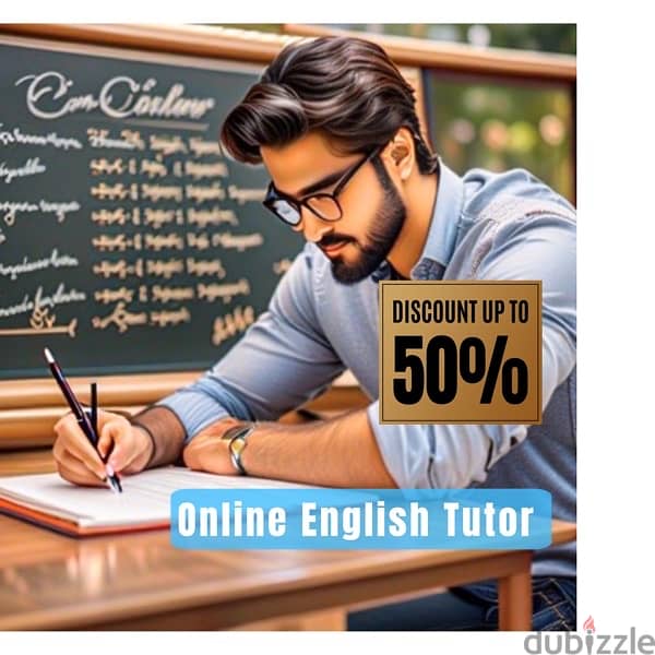 English Tutor - مدرس لغة إنجليزية 0