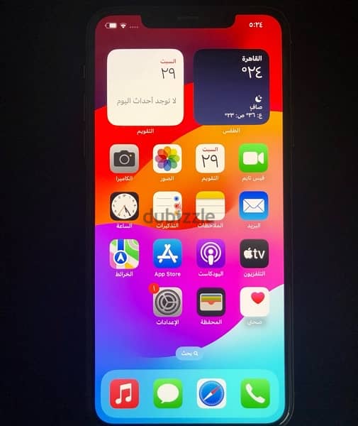 iPhone 11 Pro Max - أيفون ١١ برو ماكس 2