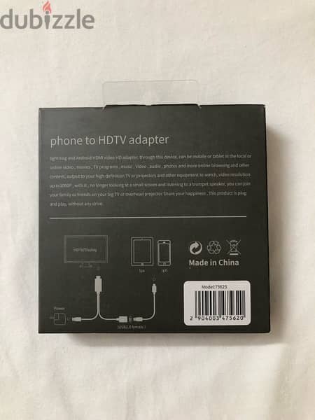 iPhone to HD TV adapter - وصلة أيفون للتوصيل بالتليفزيون 1