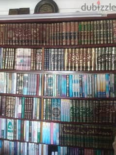 ٣٩٠ مجلد في شتي العلوم الاسلامية