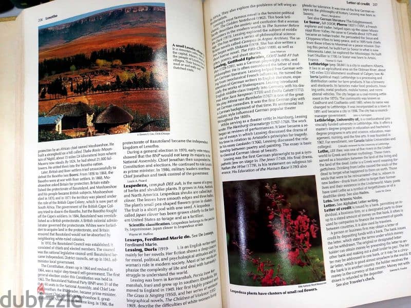 Worldbook  Encyclopedia الموسوعة المعتمدة للمدارس الدولية 7