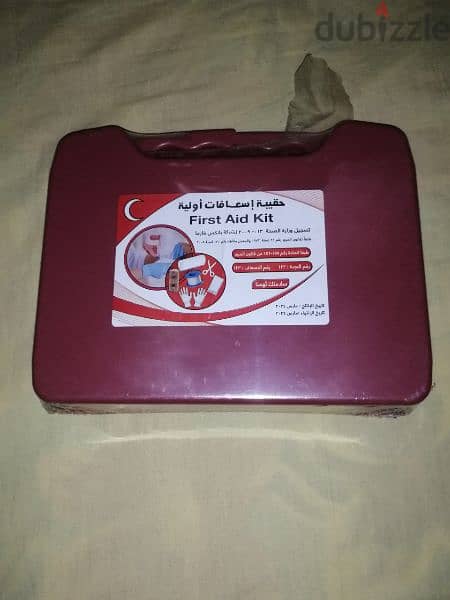 حقيبة إسعافات أولية First aid kit 0