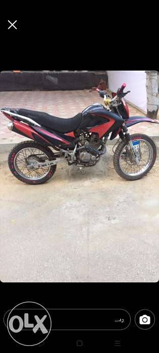 مكنه مستعمل