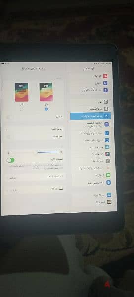 ايباد مينى 5