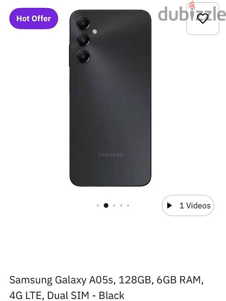 Samsung A05s جديد زيرو متبرشم ٦ جيجا 1