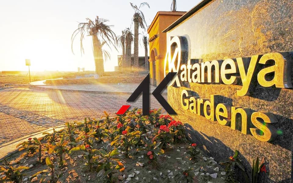 Prime Location -Quattro Town  For Sale in Kattameya Gardens - New Cairo 17