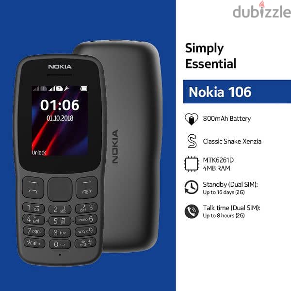 نوكيا 106 بشريحتين - Nokia 106 Dual SIM 0