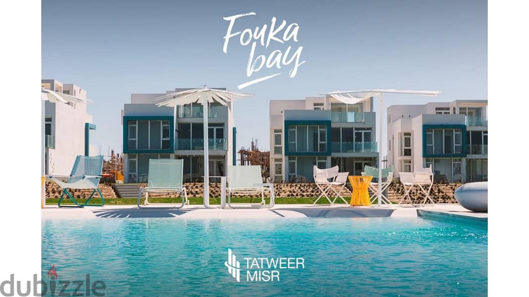 In installments over 10 years in Fouka Bay, Tatweer Misr, I own a 95-meter chalet with a panoramic view over the lagoon, with only 5% down payment. 7
