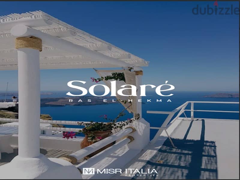 First row lagoon villa in Ras El Hekma with Misr Italia, fully finished, with equal installments, | Solare 10