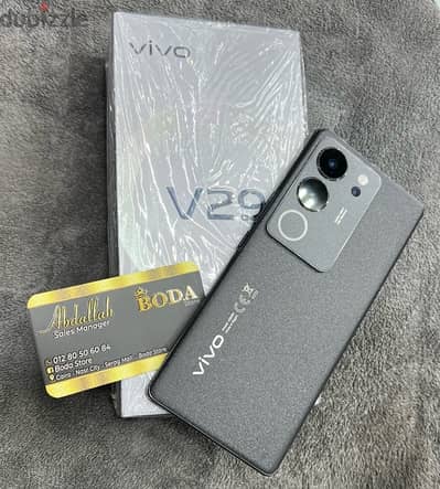 Vivo V29 5G 256G 12G Ram حالته جيده جداا بالعلبه وكل المشتملاته