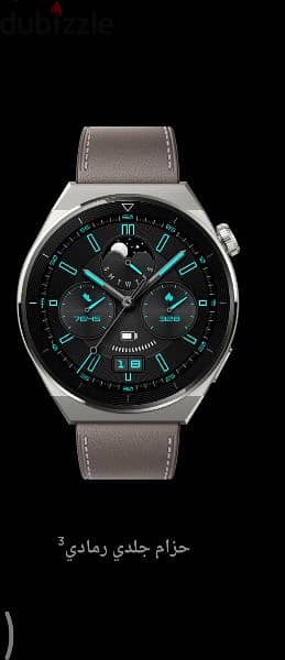 Huawei watch gt 3 pro 7