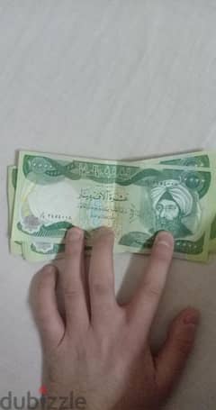 عملة ١٠٠٠٠ دينار كويتي 0