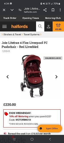 Joie عربة اطفال stroller الشهيرة اصدار ليفربول الحصرى استخدام ٦ شهور 6