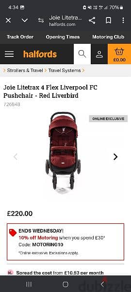 Joie عربة اطفال stroller الشهيرة اصدار ليفربول الحصرى استخدام ٦ شهور 7