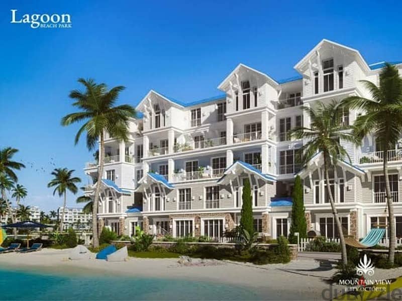 Mountain View I city    Phase: lagoon    Apartment for sale    Bua: 165 m 2