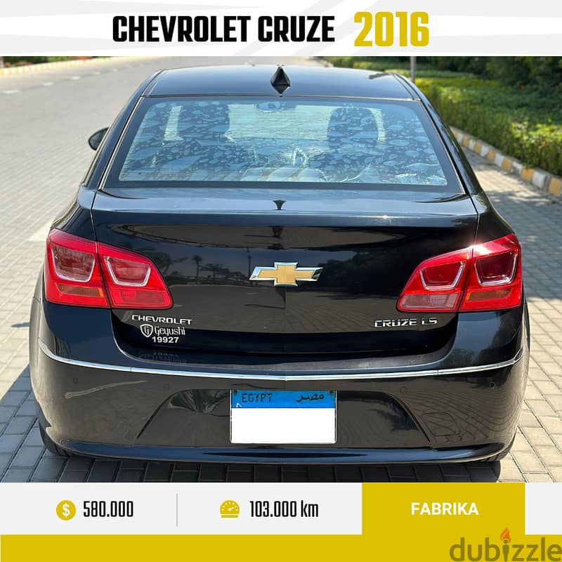 Chevrolet Cruze 2016 Topline - شيفروليه كروز 2016 اعلي فئه 3