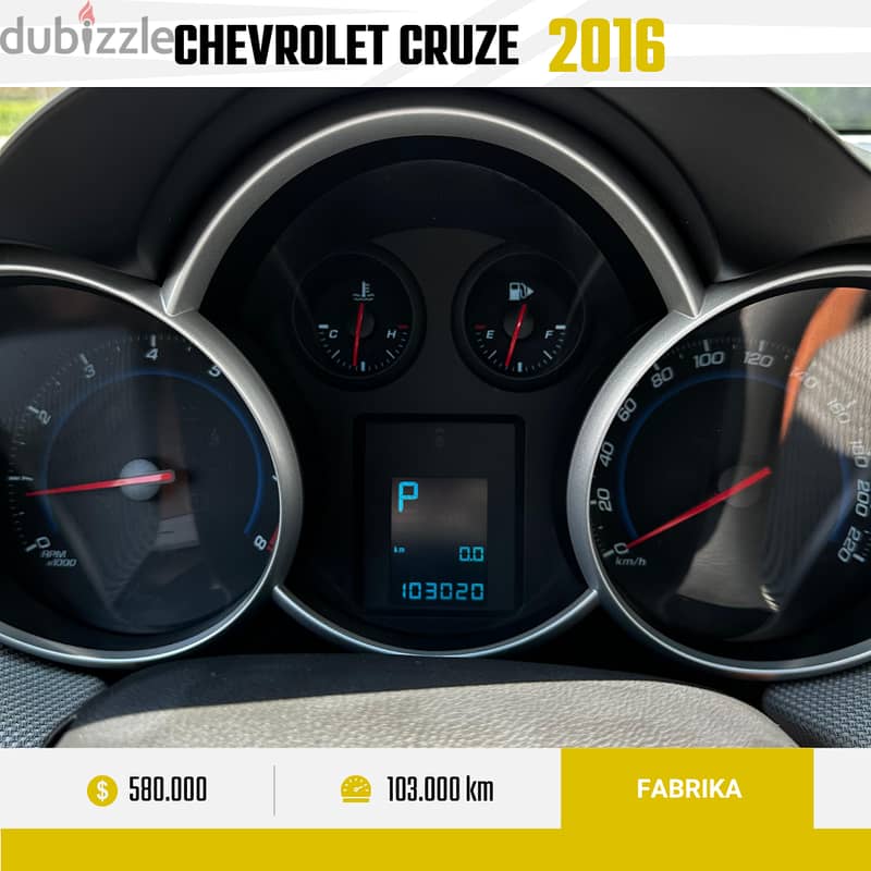 Chevrolet Cruze 2016 Topline - شيفروليه كروز 2016 اعلي فئه 12