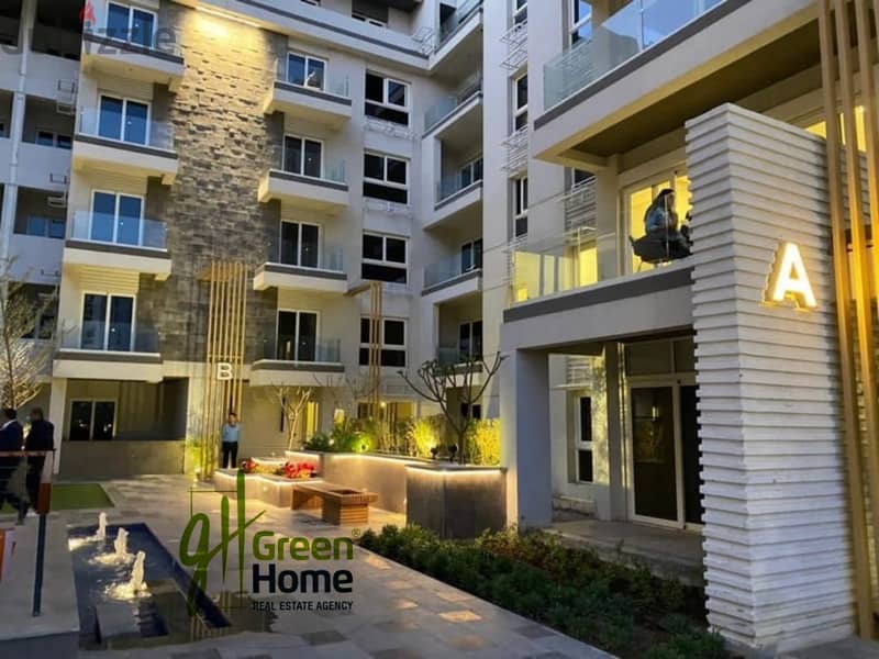 Apartment with private garden for sale facing north in Mountain View ICity 0