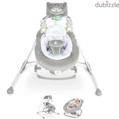 2-in-1 Baby Swing & Rocker مرجيحة أطفال كهرباء