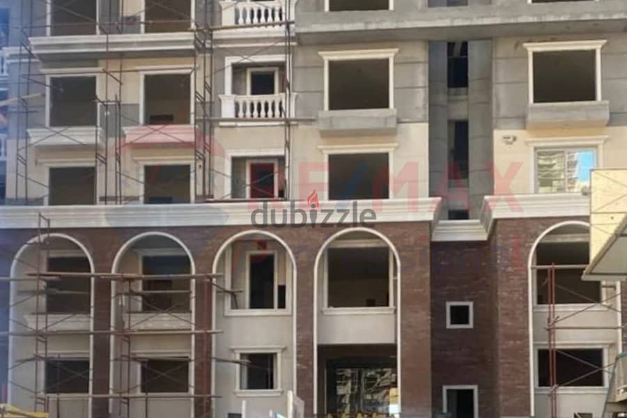 ِAn apartment in the heart of Sawary 19