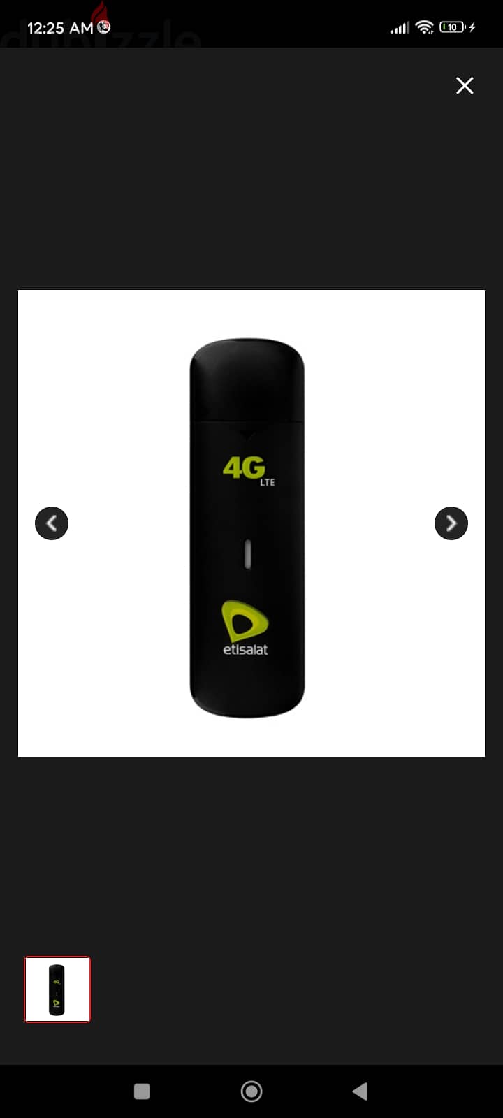 Etisalat I-Modem& Router ADSL +3G& USB 4G 1