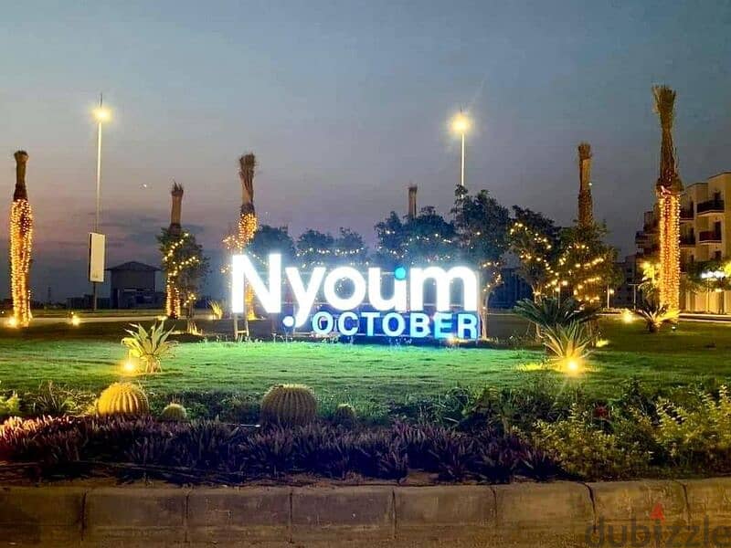 للبيع شقة 119 م فى Nyoum October بالتقسيط المريح وتصميم ايطالى مميز 2