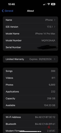 ايفون 14 برو ماكس - Iphone 14 pro max 256