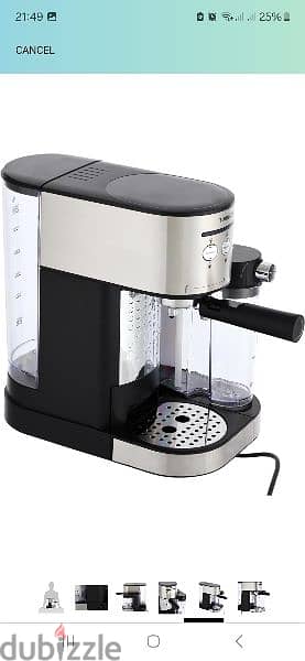 ماكينة قهوة تورنيدو 1