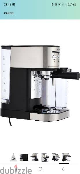 ماكينة قهوة تورنيدو 2