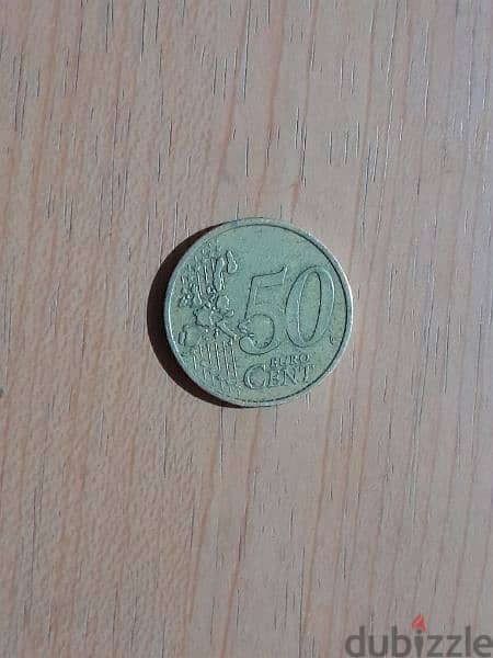 ٥٠ سنت يورو 1