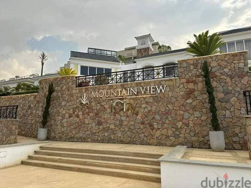 Apartment view club house for sale in Mountain View ICity 4