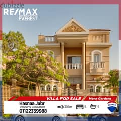 Prime Location Resale Luxury Villa In Mena Gqarden City - 6th Of October