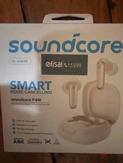 Soundcore P40i